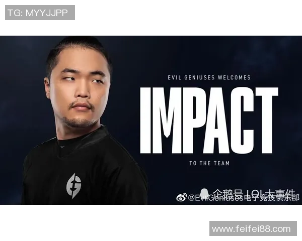 英雄联盟专题深度解析TES战队实力与战术布局的全景剖析